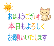 833884016