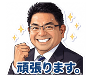 833884350