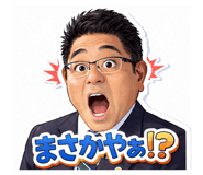 833884352