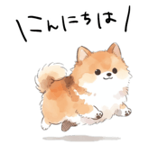 833887185
