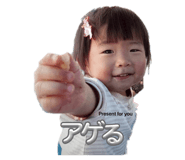 833888453