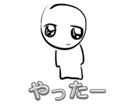 833889553