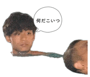 833889568