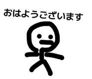 833890993