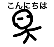 833890994