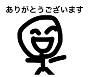 833890995