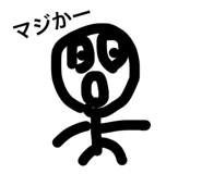 833890997