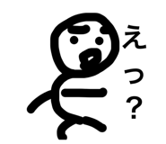 833890999