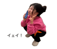 833892081