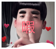 833892263