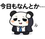833898752