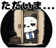 833898758