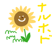 833898866
