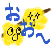 833898878