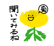 833898880