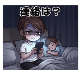 833898955