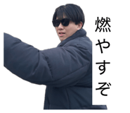 833904556