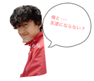 833905330