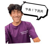 833905332