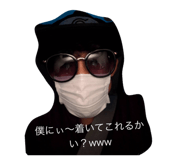 833905333