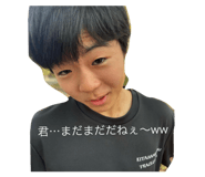 833905336