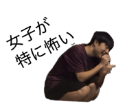 833905412