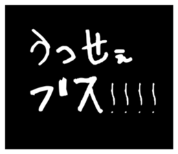 833905511