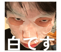 833907472
