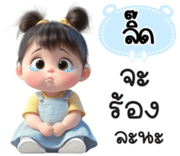 833908233