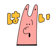 833923993