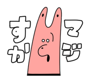 833923995