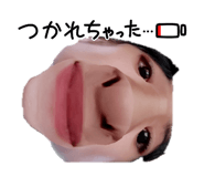 833924091