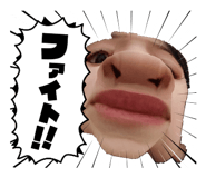 833924094