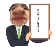 833924096