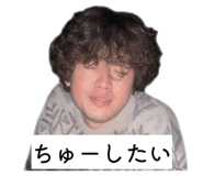 833924105