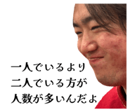 833924111