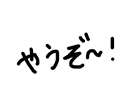 833924331