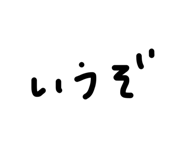 833924334