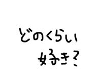 833924342