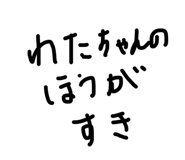 833924345