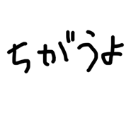 833924347