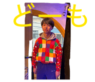 833924401