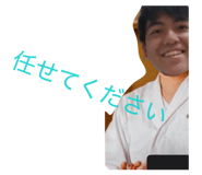 833924402