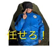 833924404
