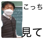 833924407