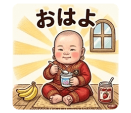 833926114