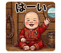 833926116
