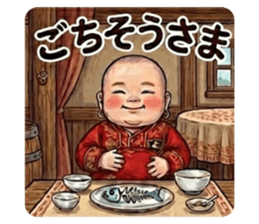 833926123