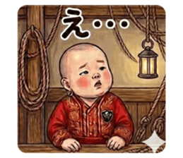 833926125