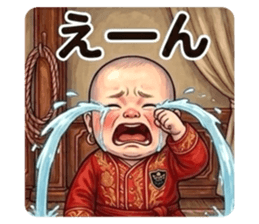 833926133